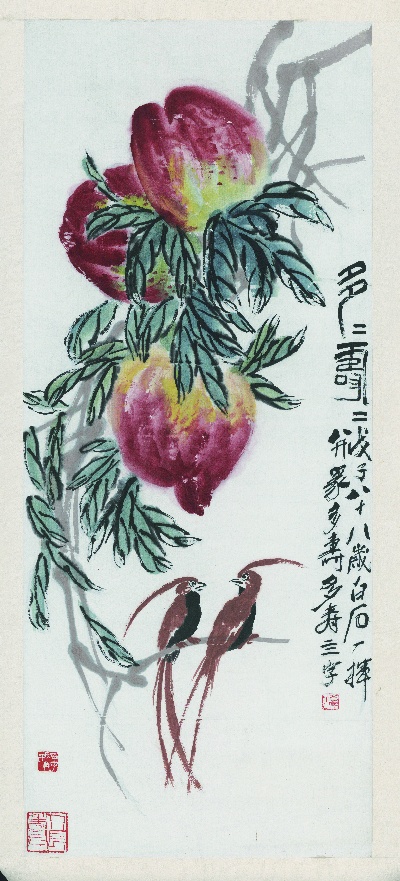 历代国画.齐白石.源文件的国画作品-1102-齐白石-多寿图