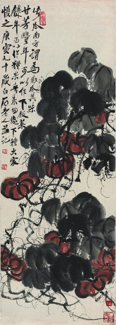历代国画.齐白石.源文件的国画作品-388-齐白石-甘芳南瓜图