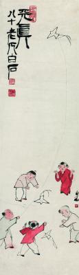 历代国画.齐白石.源文件的国画作品-五童纸曳图