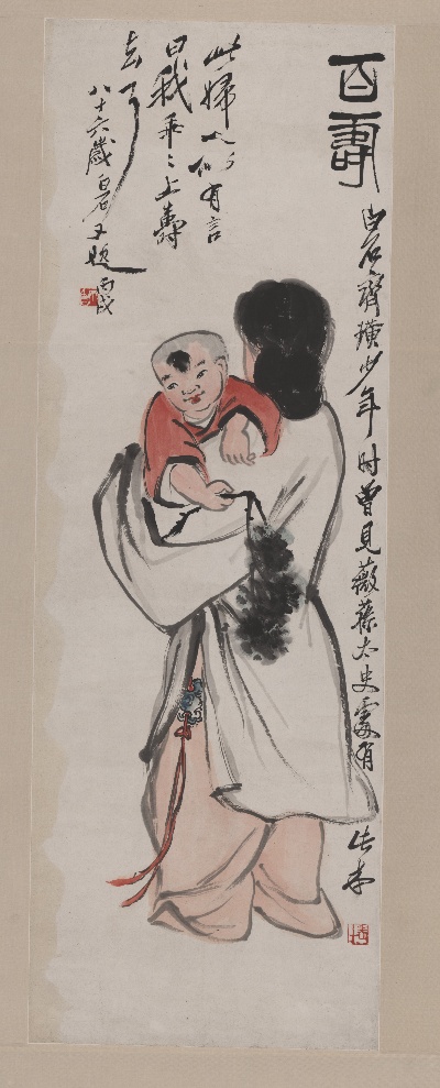 历代国画.源文件.人物的国画作品-齐白石-百寿 (2)