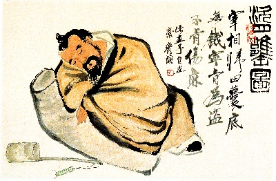 历代国画.源文件.人物的国画作品-齐白石 将进酒 ARTKEY校色板