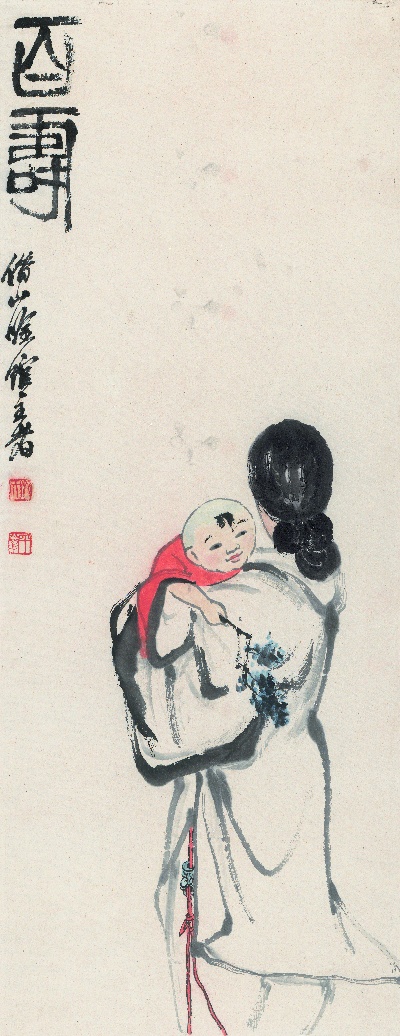 历代国画.源文件.人物的国画作品-百寿