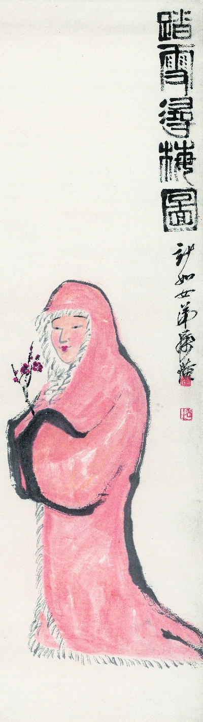 历代国画.源文件.人物的国画作品-踏雪寻梅图