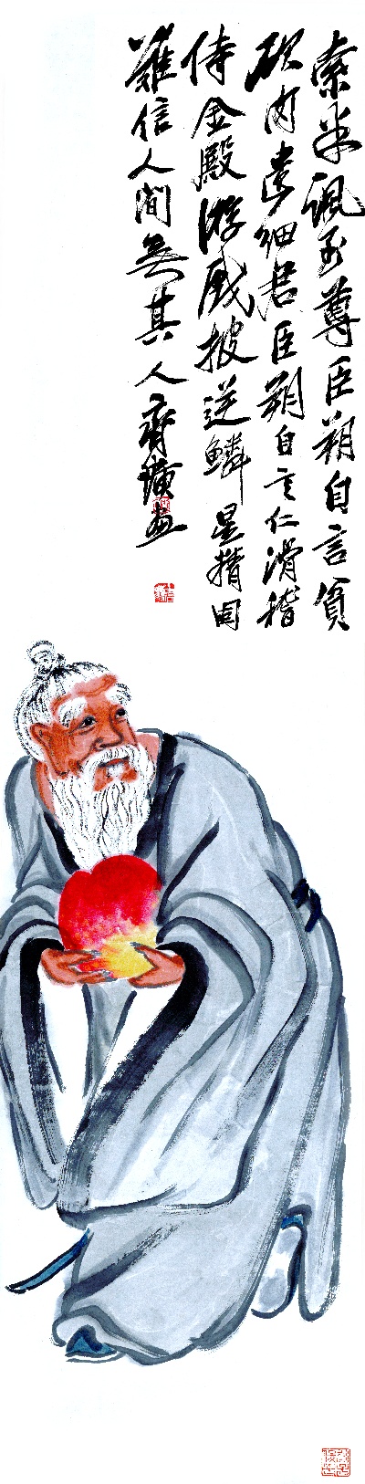 历代国画.源文件.人物的国画作品-齐白石-东方朔偷桃图 (2)