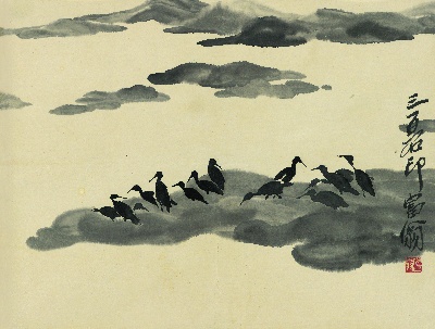 历代国画.源文件.借山图册（23开）单本的国画作品-齐白石借山图册（23开） (13)