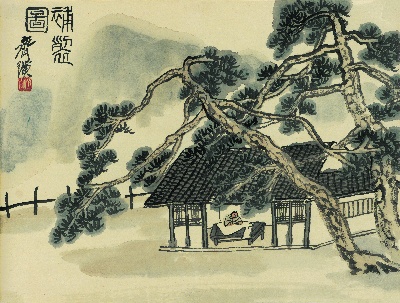 历代国画.源文件.借山图册（23开）单本的国画作品-齐白石借山图册（23开） (9)