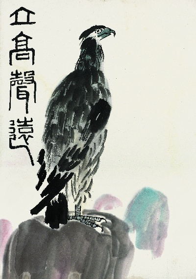 历代国画.源文件.册页83开的国画作品-齐白石83 (20)