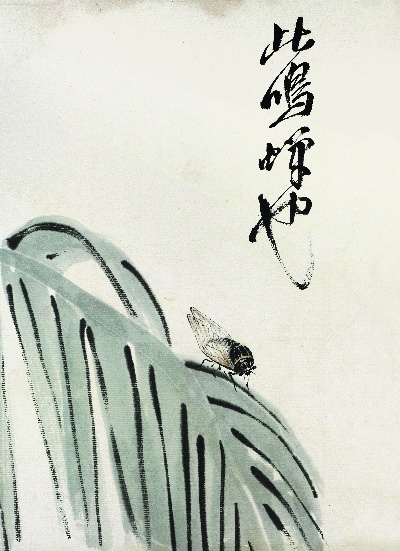 历代国画.源文件.册页83开的国画作品-齐白石83 (68)