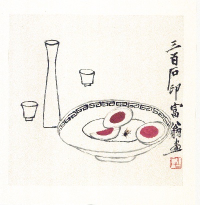 历代国画.源文件.册页8开9重复9的国画作品-DEST12006