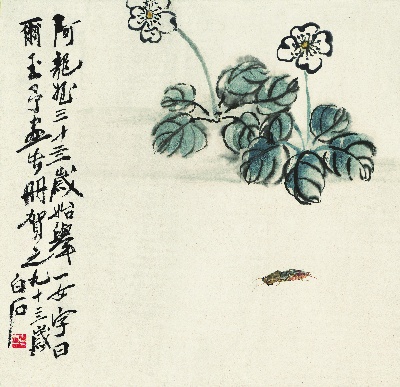 历代国画.源文件.册页8开9重复9的国画作品-近现代 齐白石-1-花与蝼蛄 纸本34.5x34.5