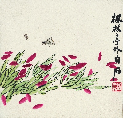 历代国画.源文件.册页8开9重复9的国画作品-近现代 齐白石-1-花卉飞蛾图 纸本34.5x34.5