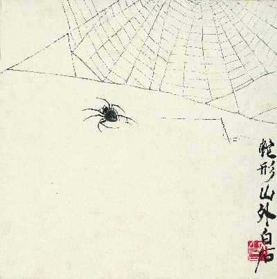历代国画.源文件.册页8开9重复9的国画作品-近现代 齐白石-1-蛇形身外 纸本34.5x34.5