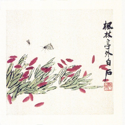 历代国画.源文件.册页8开9重复9的国画作品-DEST12008