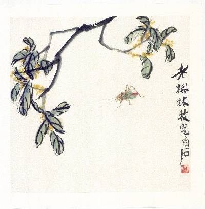 历代国画.源文件.册页8开9重复9的国画作品-DEST12010
