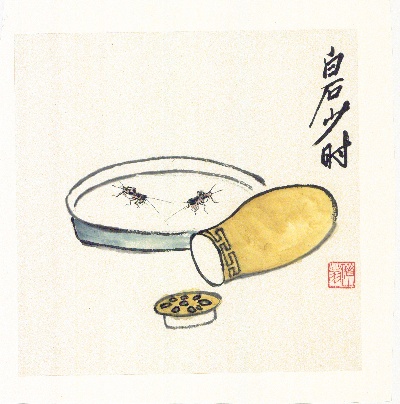 历代国画.源文件.册页8开9重复9的国画作品-DEST12012