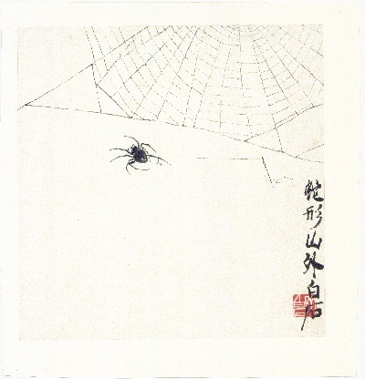 历代国画.源文件.册页8开9重复9的国画作品-DEST12013
