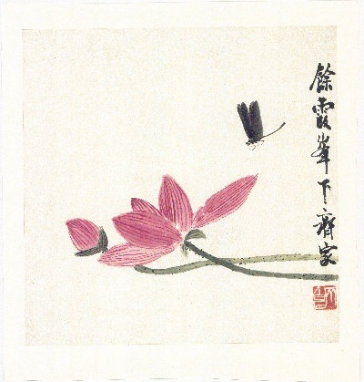 历代国画.源文件.册页8开9重复9的国画作品-DEST12014