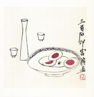 历代国画.源文件.册页8开9重复9的国画作品-DEST12006