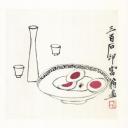 历代国画.源文件.册页8开9重复9