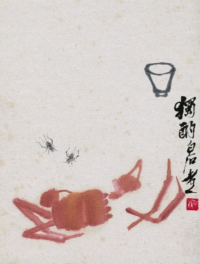 历代国画.源文件.工虫八开的国画作品-齐白石工虫八开 独酌