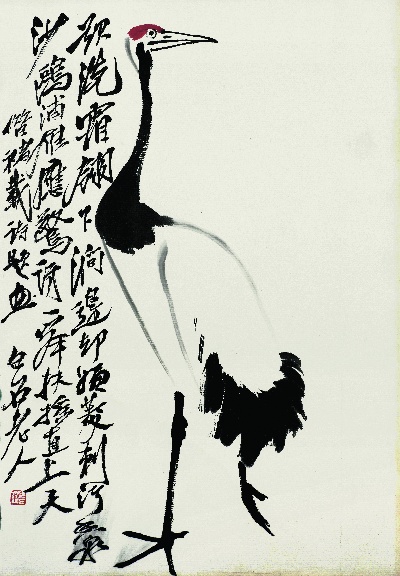 历代国画.源文件.散片16张的国画作品-齐白石-散片16幅621