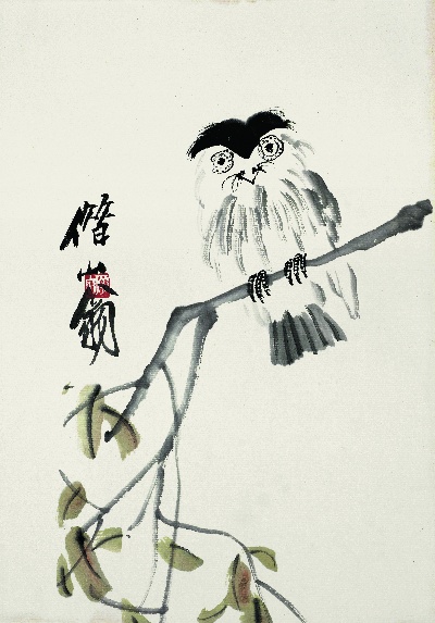 历代国画.源文件.散片16张的国画作品-齐白石-散片16幅632
