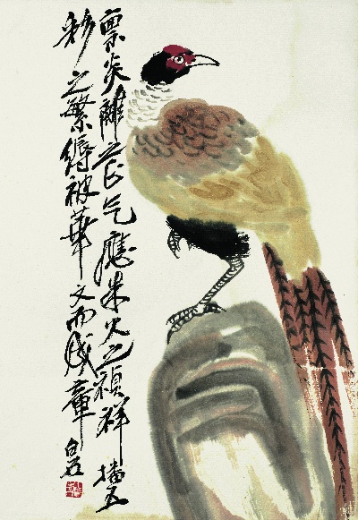 历代国画.源文件.散片16张的国画作品-齐白石-散片16幅636