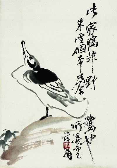 历代国画.源文件.散片16张的国画作品-齐白石-散片16幅637