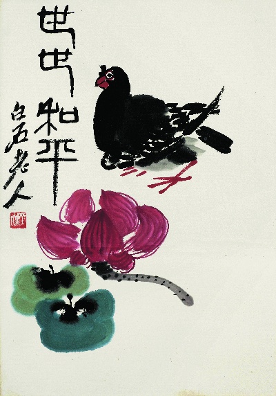 历代国画.源文件.散片16张的国画作品-齐白石-散片16幅638