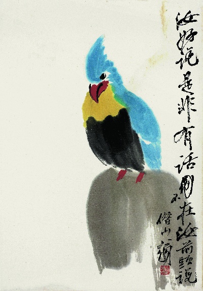 历代国画.源文件.散片16张的国画作品-齐白石-散片16幅625