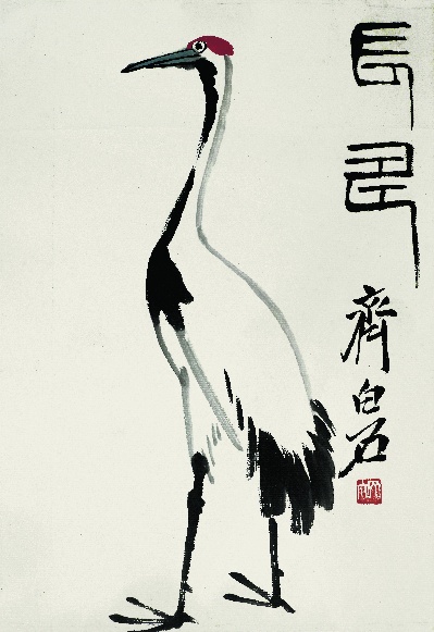 历代国画.源文件.散片16张的国画作品-齐白石-散片16幅629