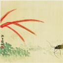 历代国画.源文件.早年册页4张重复3