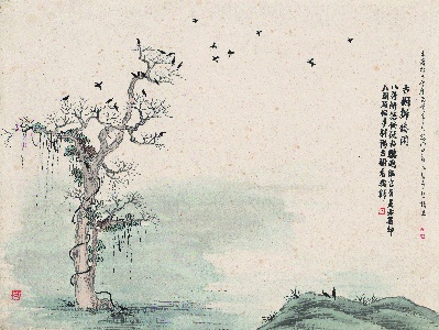 历代国画.源文件.石门二十四景册页的国画作品-1129-石门二十四景图-古树归鸦图
