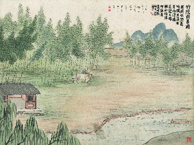 历代国画.源文件.石门二十四景册页的国画作品-1129-石门二十四景图-竹院围棋图