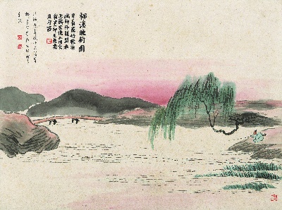 历代国画.源文件.石门二十四景册页的国画作品-1129-石门二十四景图-柳溪晚钓图