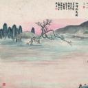 历代国画.源文件.石门二十四景册页