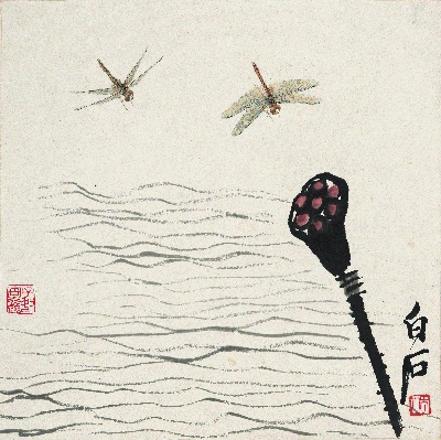 历代国画.源文件.花卉草虫册页（17开）重复5的国画作品-1086-莲蓬蜻蜓图