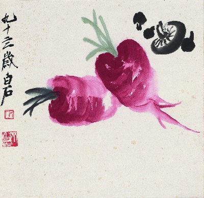 历代国画.源文件.花卉草虫册页（17开）重复5的国画作品-1086-萝卜蘑菇图