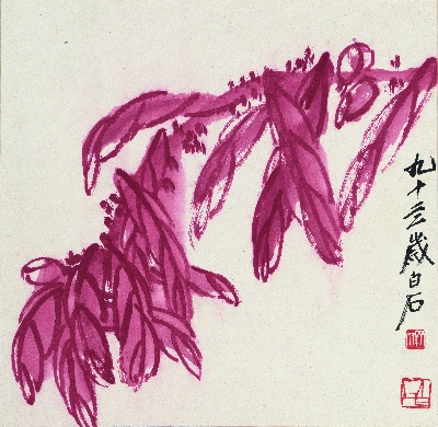 历代国画.源文件.花卉草虫册页（17开）重复5的国画作品-1086-雁来红图