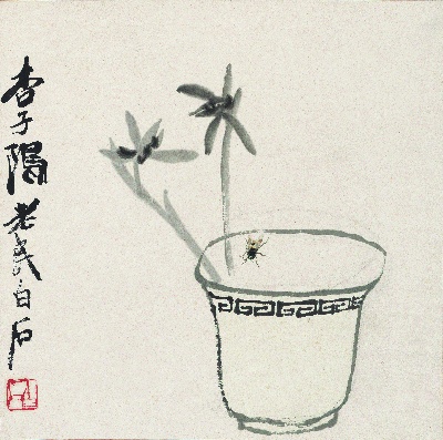 历代国画.源文件.花卉草虫册页（17开）重复5的国画作品-1086-兰草蜜蜂图