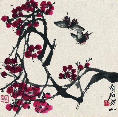 历代国画.花卉草虫册页（17开）重复5.380dpi的国画作品-69齐白石 红梅双蝶图33-33