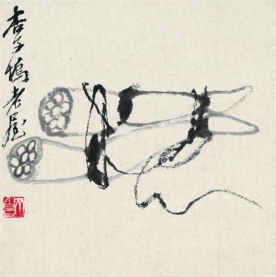 历代国画.源文件.花果草虫二四开册页25张的国画作品-956-双藕图