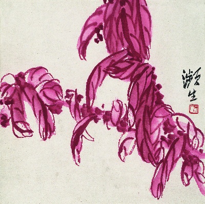 历代国画.源文件.花果草虫二四开册页25张的国画作品-956-薯叶图