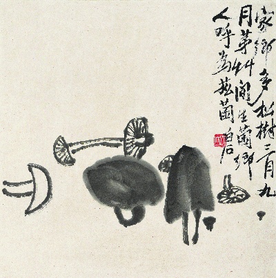 历代国画.源文件.花果草虫二四开册页25张的国画作品-956-蘑菇图
