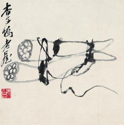 历代国画.源文件.花果草虫二四开册页25张的国画作品-956-双藕图