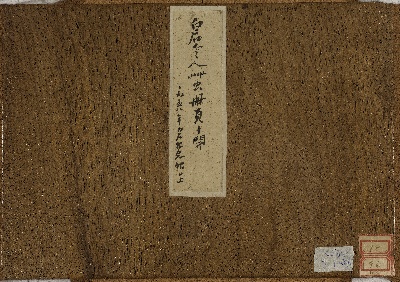 历代国画.源文件.虫草十开的国画作品-QBS-PS-10