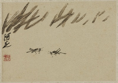 历代国画.源文件.虫草十开的国画作品-QBS-PS-11