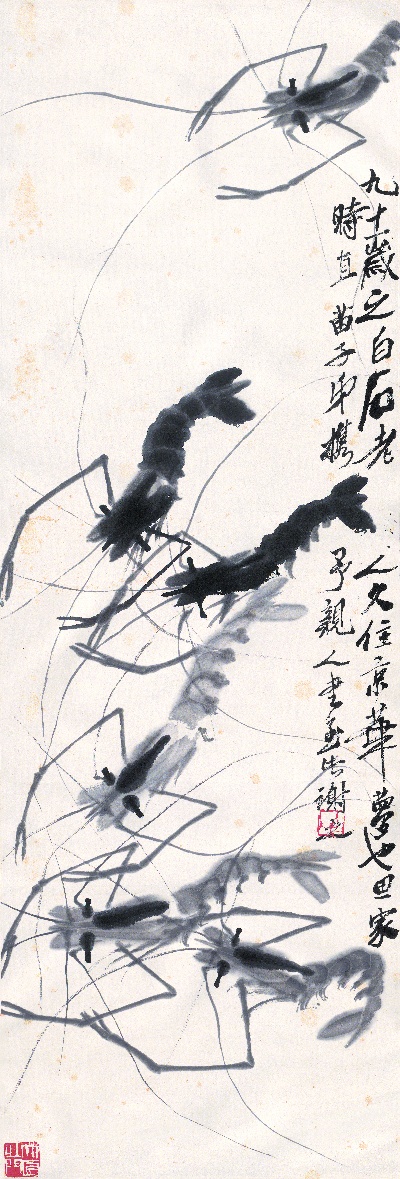 历代国画.源文件.虾13张的国画作品-齐白石 赠黄苗子 34×100