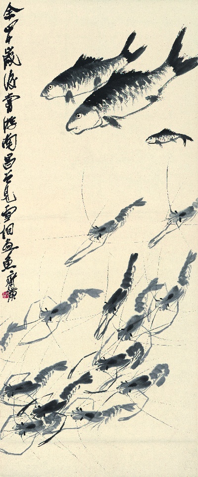 历代国画.源文件.虾13张的国画作品-齐白石 鱼虾欢戏图 余四十岁后尝游南昌见雪个画鱼 40×98