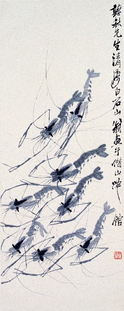 历代国画.源文件.虾13张的国画作品-齐白石 虾 纸本 听秋先生清属 43x102cm